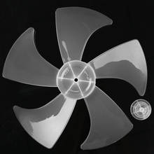 Белая подставка для вентилятора/Настольный станок для вентилятора, бытовые пластиковые лопасти для вентилятора с 5 листьями и накидной крышкой, комплект для 14-дюймовых вентиляторов 2024 - купить недорого