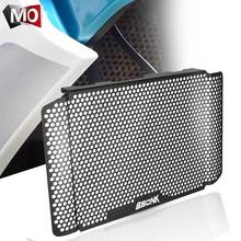 Motorcycle 650NK Radiator Grille Guard Cover Protector Radiator Guard For CFMOTO 650NK 650 NK 2013 2014 2015 2016 2017 2024 - buy cheap