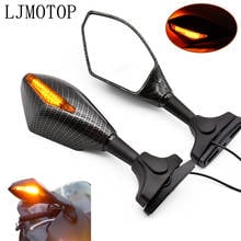 Universal Motorcycle Side Mirrors LED Turn Signal Integrated Mirrors For Kawasaki GTR1400 ZX14R Z1000SX H2R KLZ1000 Versys Z400 2024 - buy cheap