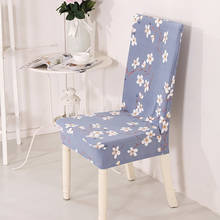 Funda De LICRA con estampado De flores para silla, cobertor elástico elegante para asiento De cocina y comedor, disponible en 9 colores 2024 - compra barato
