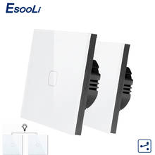 Esooli estándar de la UE 1 2 Control de vía de la pared pantalla táctil interruptor de Panel de vidrio de cristal Cruz/a través de interruptor 2 unids/pack 2024 - compra barato