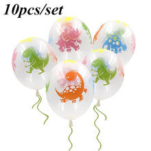 10 pçs 12 jurjurjurássico dinossauro látex balões festa de aniversário da criança suprimentos de impressão a cores misturadas balão transparente 2024 - compre barato