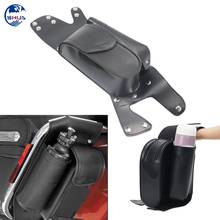 Suporte de garrafa de água lado esquerdo para bebidas, bolsa alforje de proteção para bicicletas harley electra street glide touring 2014-2020 2024 - compre barato