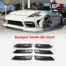 For Nissan 2009 On 370Z Z34 WBS Style Fiberglass Front Bumper intake FRP Fiber Glass Air Duct Tuning Vent Drift Part Trim 2024 - buy cheap