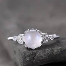 Модное роскошное обручальное кольцо с круглым лунным камнем и опалом обручальное кольцо с белым цирконием обручальные кольца для женщин ювелирные изделия в Подарок на годовщину 2024 - купить недорого
