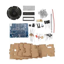 TEA5767 DC 4.5V-5.5V Diy Mini Digital FM Radio 87MHZ-108MHZ 2W 8ohm Speaker Electronics Kit - Arduino Compatible Kits & Diy Kits 2024 - buy cheap