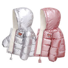 Куртка для маленьких мальчиков и девочек, Осень-зима 2020, куртка для девочек, детская теплая верхняя одежда с капюшоном, детская одежда, пальто для маленьких мальчиков 2024 - купить недорого