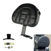 Motorcycle Backrest Sissy Bar Adjustable Plug In Driver Rider Seat Cushion Pad For Harley Fatboy Heritage Softail 2007-2016 15 2024 - buy cheap