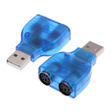 Adaptador de teclado de ratón pequeño y delgado USB 2,0 A macho A 2 puertos PS/2 hembra para PS2 2024 - compra barato