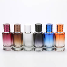 20ML Colored Straight Spray Perfume Glass Empty Portable Perfume Glass Bottle 12PCS/LOT 2024 - buy cheap