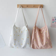 1pcs Small Daisy Canvas Mini Shoulder Bag Handbag Cute Shopping Bag For Women Female Girls Environmental Reusable Foldable Totes 2024 - купить недорого