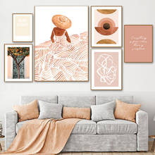 Póster de letras abstractas estilo bohemio, pintura en lienzo de naranjas, árbol y Chica, imágenes de pared para sala de estar, decoración nórdica, arte para el hogar 2024 - compra barato