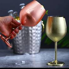 500ml Stainless Steel Red Wine Glass Silver Rose Gold Goblets Juice Drink Champagne Goblet for Bar Party Barware Kitchen Tools 2024 - buy cheap