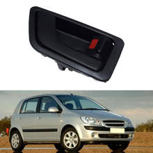 Внутренняя дверная ручка правая 82620-1C000 для Hyundai Getz 2006-2011, автомобильные аксессуары 2024 - купить недорого