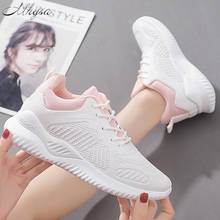 Кроссовки женские сетчатые, легкие дышащие, повседневная обувь на платформе, белые, модель Лето 2020 2024 - купить недорого