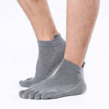Мужские летние дышащие носки до щиколотки повседневные спортивные тонкие мужские женские носки короткие мужские носки с пятью пальцами дышащие спортивные носки 2024 - купить недорого