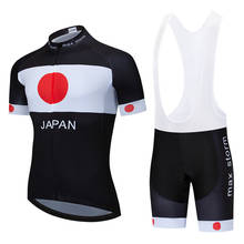 2021 Japan black New Team Cycling Jersey Customized Road Mountain Race Top max stormjersey ciclismo 2024 - buy cheap