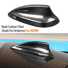 Carbon Fiber Car Roof Shark Fin Aerial Antenna Cover Car Styling For BMW E90 E92 F20 F22 F30 F10 F34 G30 M2 M3 M4 Accessories 2024 - buy cheap