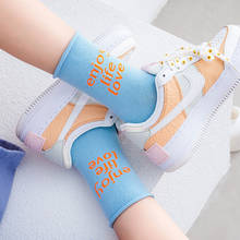 Women Socks 2021 Autumn Fashion Letter Brief Cotton New Solid Color Breathable Deodorant Comfortable Socks Women Wild Casual 2024 - buy cheap