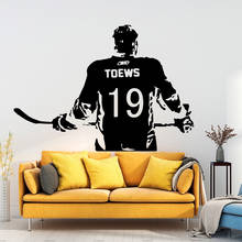 Новые спортивные хоккейные наклейки с именем на заказ, домашний декор, настенные наклейки для гостиной, детской комнаты, настенные декоративные фрески 2024 - купить недорого