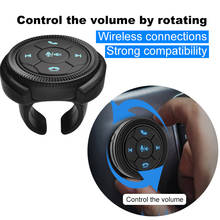 Eunavi Universal Car Steering Wheel Controller 7Key Wireless Steering Wheel car Radio Remote Control Buttons 2024 - buy cheap