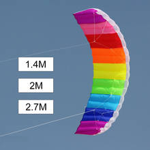 1,4 м/2 м/2,7 м Мощный воздушный змей, портативные летние пляжные Забавные игрушки парафлайт парашют, двойная линия серфинга, кайтсерфинга, воздушные змей, крылья 2024 - купить недорого