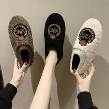 2020 Autumn and Winter Style All-match Iamb Wool Women's Shoes Flat Ankle Moccasin Fluffy Shoes Women Autumn Women's Shoes 2024 - buy cheap