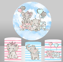 Gender Reveal Baby Cute Elephant Circle Backdrop Round Background boy or girl baby shower party column/cylinder Covers YY-648 2024 - buy cheap