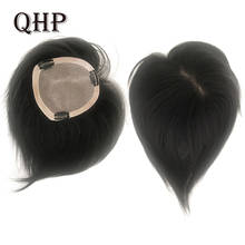 Hair Pieces Lace +PU Base Topper Toupee Women Human  Hair 100% Natural Machine Made Remy Wig 2024 - buy cheap