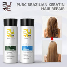 PURC 100ml Daily Shampoo and Daily Conditioner for After Treatment Daily Use Make Hair Smoothing and Shine Hair Care Products 2024 - buy cheap