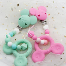 Cute-Idea 1Set Pacifier Chain Silicone Beads Teethers DIY Beads Baby Teething BPA Free Baby Shower Gifts 2024 - buy cheap