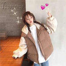 2019 casacos com capuz senhoras casacos estilo hongkong doce feminino básico jaquetas de inverno parka feminino 2024 - compre barato