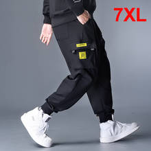 7XL Plus Size Pant Men Joggers Sweatpants Baggy Cargo Pants Streetwear Trousers Elastic Waist Male Loose Plus Size HX608 2024 - buy cheap