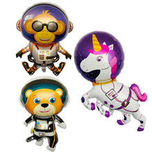 Globo espacial de oso, mono, unicornio, decoración para fiesta de cumpleaños, juguetes para niños, globos para baby shower, 50 Uds. 2024 - compra barato