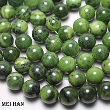 Meihan natural canadense jadeite nephrite 14 +-0.3mm contas de pedra redondas lisas para fazer jóias diy design pulseira colar 2024 - compre barato