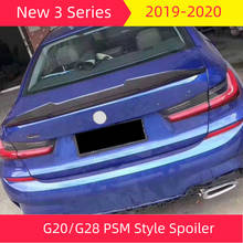 Car Rear Wing For BMW New 3 series G20 G28 320i 330i 335i 340i 2019 2020  Rear Spoiler  PSM Style Carbon Fiber Spoiler 2024 - buy cheap