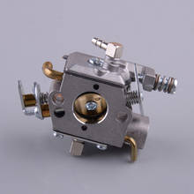 Kit de gaxeta carburador carb para carburador, ideal para hilti dsh700 dsh900 261957 design aeróbico 2024 - compre barato