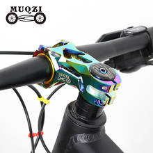 MUQZI-Bicicleta de Montaña y carretera, eje corto superligero de aleación de aluminio, 31,8/35x50mm 2024 - compra barato