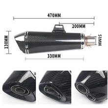 51mm Motorcycle Exhaust Modify Motocross Exhaust Muffler For FZ6 Z250 ER6N TTR 250 CRF 250R CBR250 CB600 MOTO Carbon Fiber 2024 - buy cheap