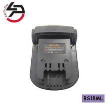 Bs18ml adaptador de conversor de bateria, 18v máx. para 18v para bosch bat609, bat618, bat611 para milwaukee m18 bateria de lítio 2024 - compre barato