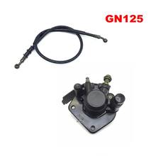 Free shipping moto accessory GS125 brake pump for Suzuki motorcycle GN125 brake pump gn 125 brake hose 200cc parts 2024 - buy cheap