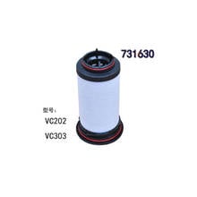 10pcs  731630   Vacuum pump oil mist separator filter element exhaust filter model  for vc202 vc303 2024 - buy cheap