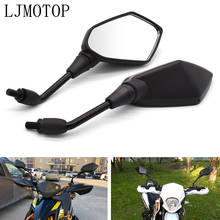 For 690 990 Adventure SMR SMT Super RC8 65SX Universal 10mm Motorcycle Rearview Mirrors Scooter Moto Side Mirrors 2024 - buy cheap