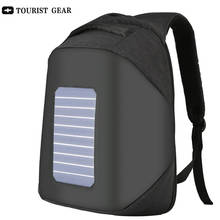 10w solar powered designer bagpack masculino mochila de carregamento usb anti roubo mochila viagem 15.6 laptop laptop portátil mochila feminina à prova dwaterproof água 2024 - compre barato