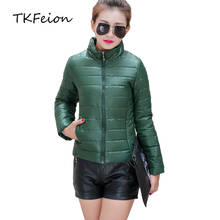 Women Short Slim Jackets 2020 Spring Autumn Winter Style Female Cotton-padded Parka Stand Collar Ladies Coat Jackets Green Color 2024 - buy cheap