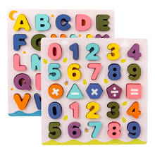 Quebra-cabeças de madeira para bebês, aprendizagem cognitiva digital, tangram, quebra-cabeças, brinquedo educacional montessori, matemática 2024 - compre barato