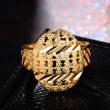 Ethiopia 24k Gold Color Rings For Women Men Unique Design Dubai Women Bridal Rings Christmas Jewelry 2024 - buy cheap