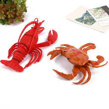 Океаническая и морская жизнь моделирование модели животных наборы крабов омаров игрушки Фигурки детей образовательная коллекция подарок 2024 - купить недорого