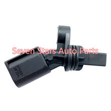 2PCS Auto Engine Parts Rear Left & Right ABS Wheel Speed Sensor OEM 2H0927807A 2H0927808A 2024 - buy cheap