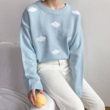 Suéter holgado Vintage para mujer, ropa Harajuku Punk coreana, holgada, con nubes, 2020 2024 - compra barato